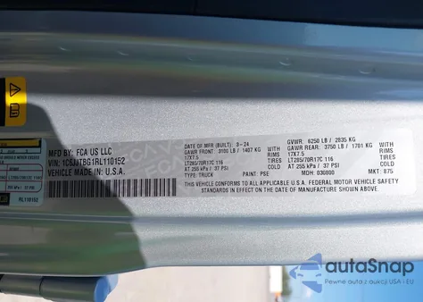 2024 Jeep Gladiator Rubicon X из США, поврежденный, VIN 1C6JJTBG1RL110152